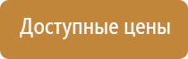 оборудование пожарной автоматики